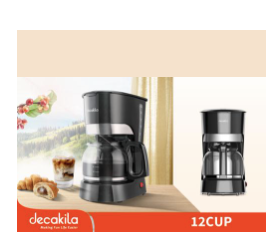 Drip coffee maker