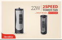 Tower fan
