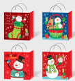 [BZRCS-021] Gift Bag(2546-7)